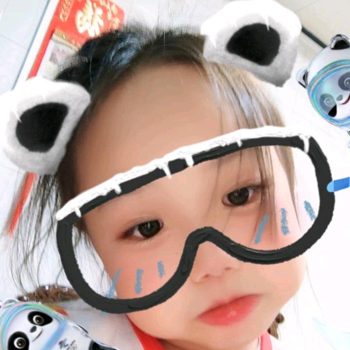 贤