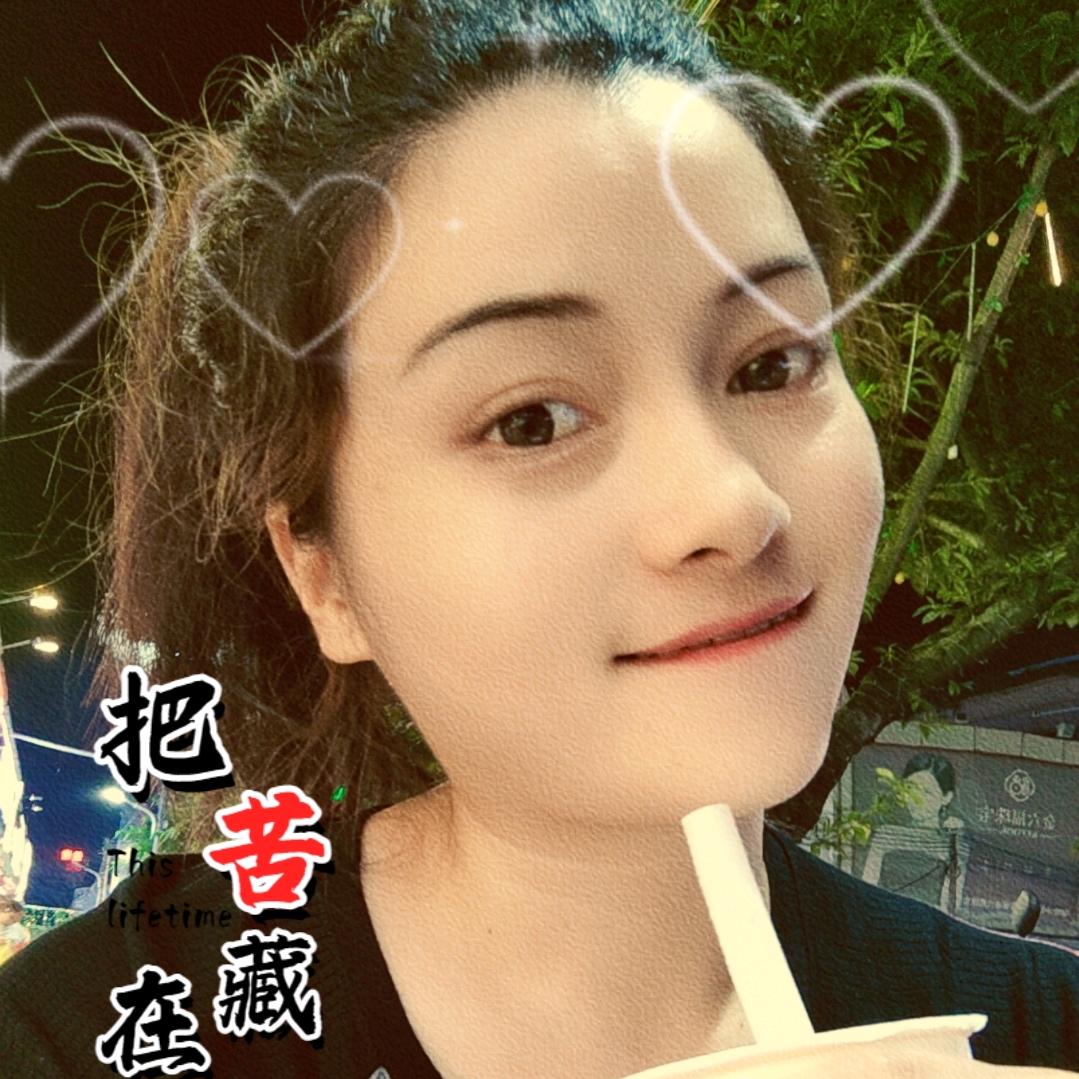 鱼☀姐姐☀哈