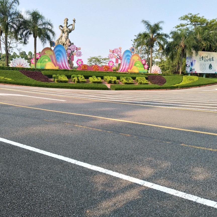 萍水相逢