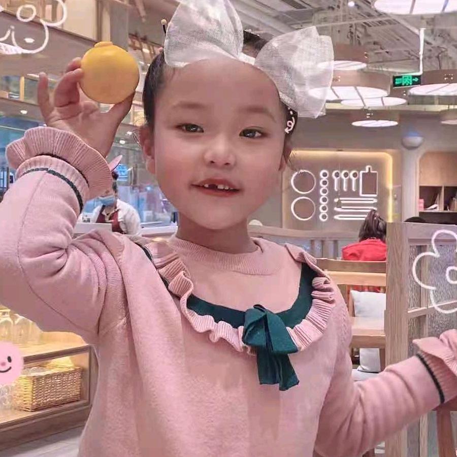 小美女