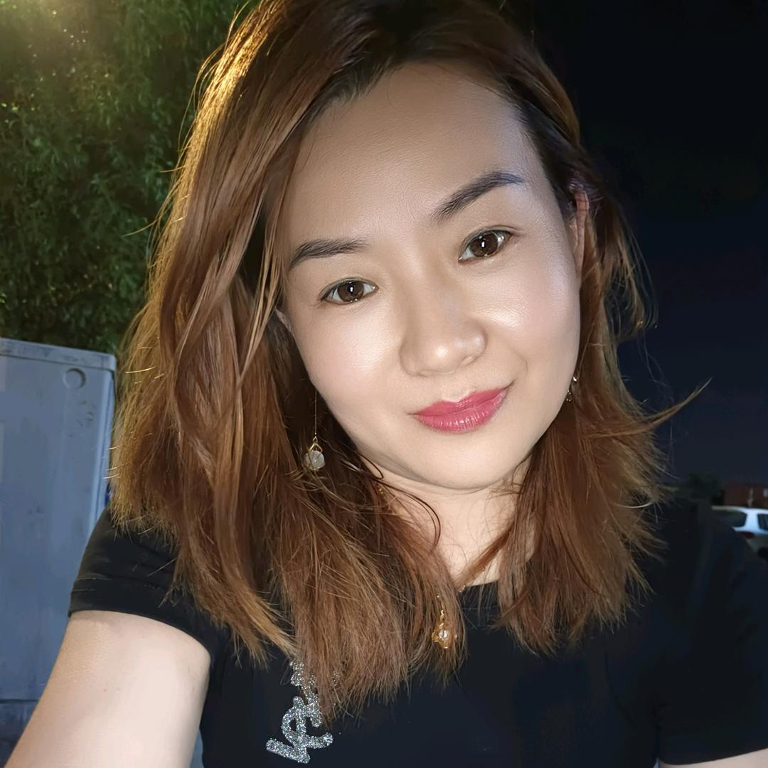 程程