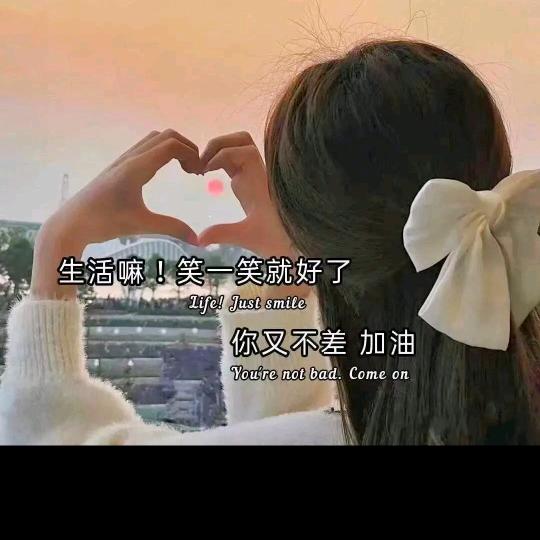 蔡@蔡