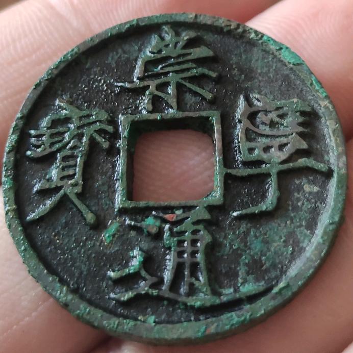 大悟不语