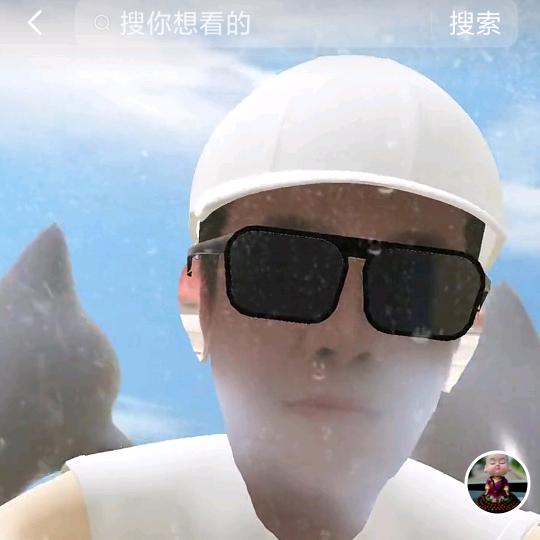喜欢你的笑