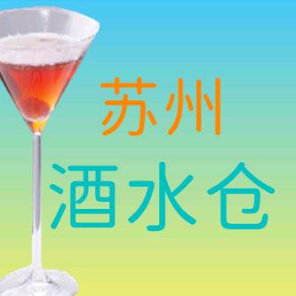 海选东方饮品仓