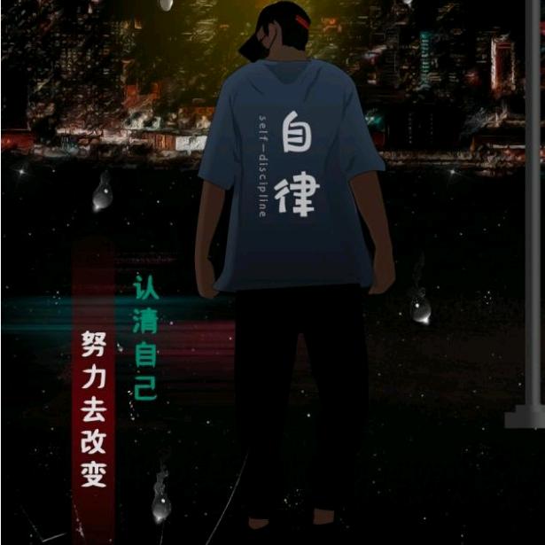 辻 弌↖