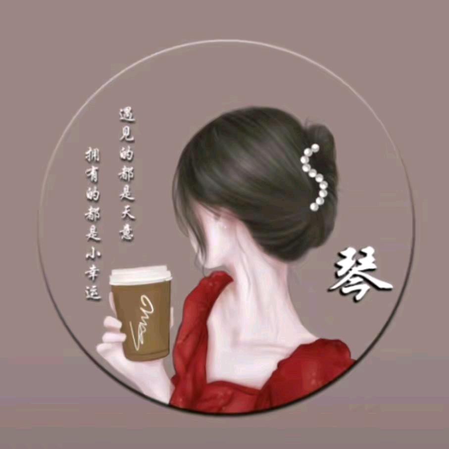 熟悉的陌生人