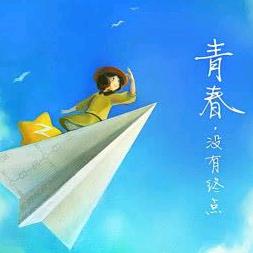 小🎼霞