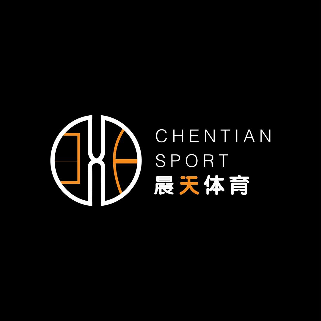 如皋晨天篮球羽毛球青训