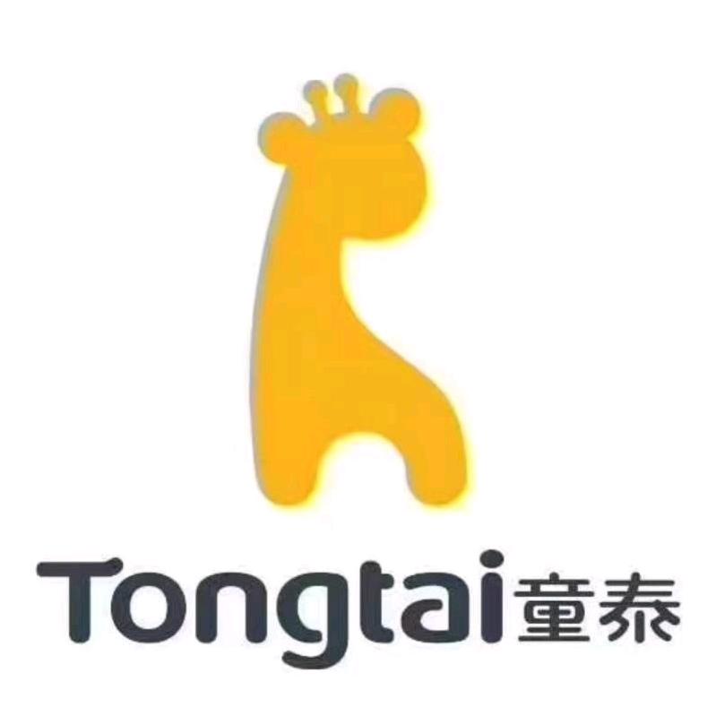 家有宝贝布块批发