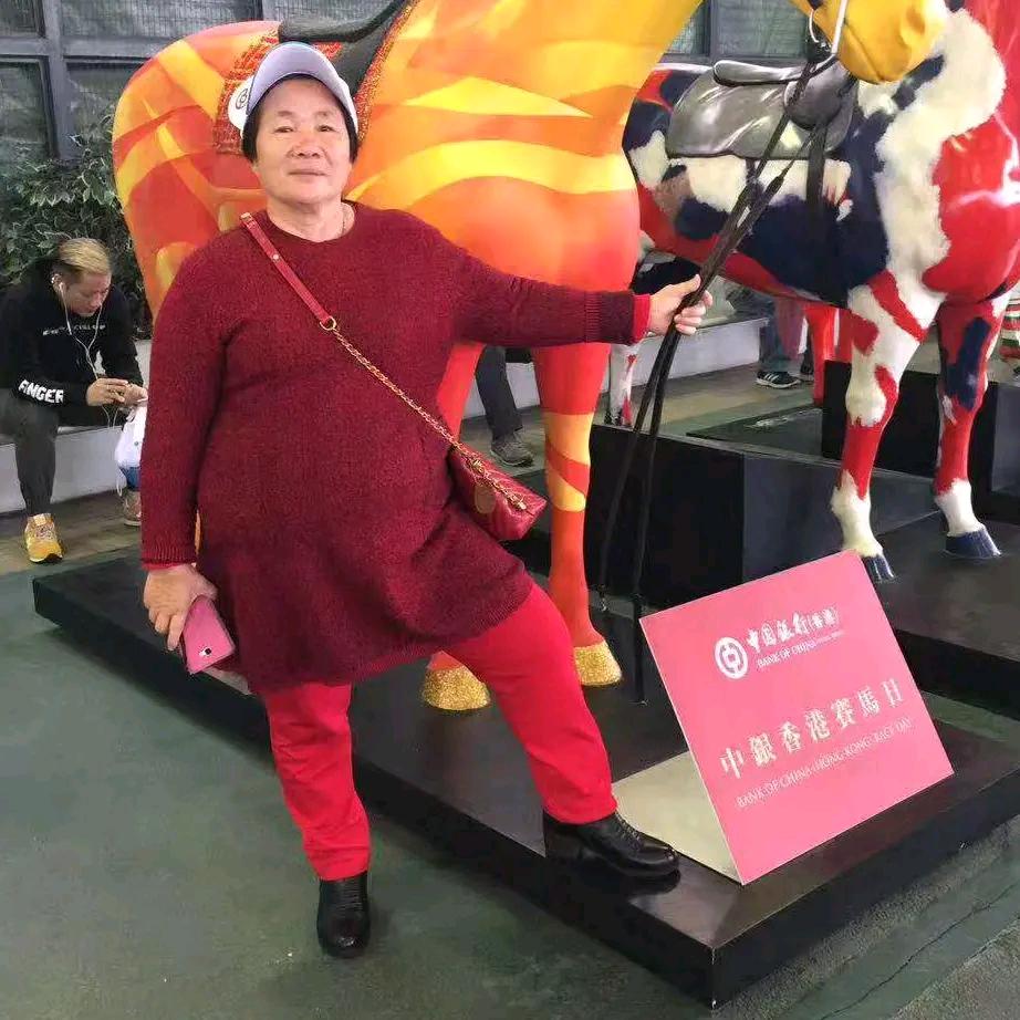 郑兰平安幸福老母娘娘，南海观音娘