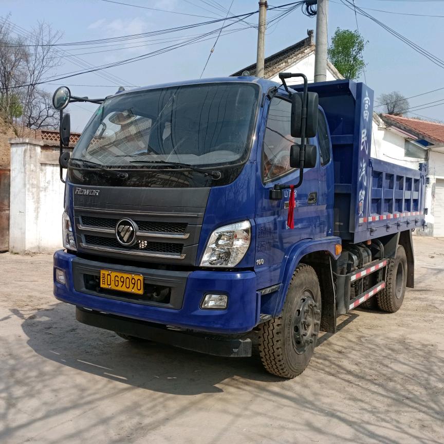 黎城，小郝机械租赁