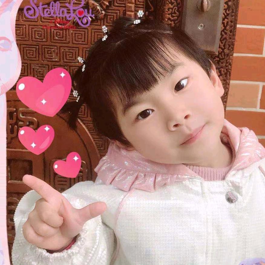 斌