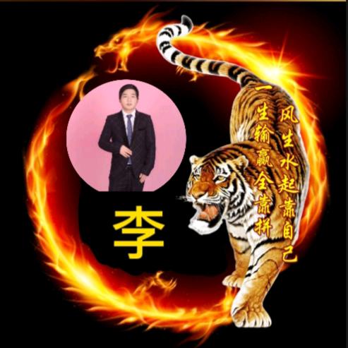 广东勇建