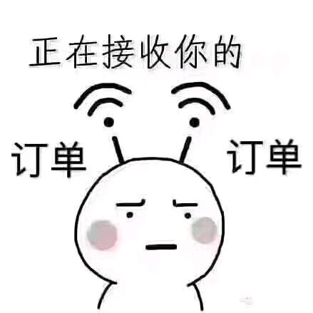 万家亮