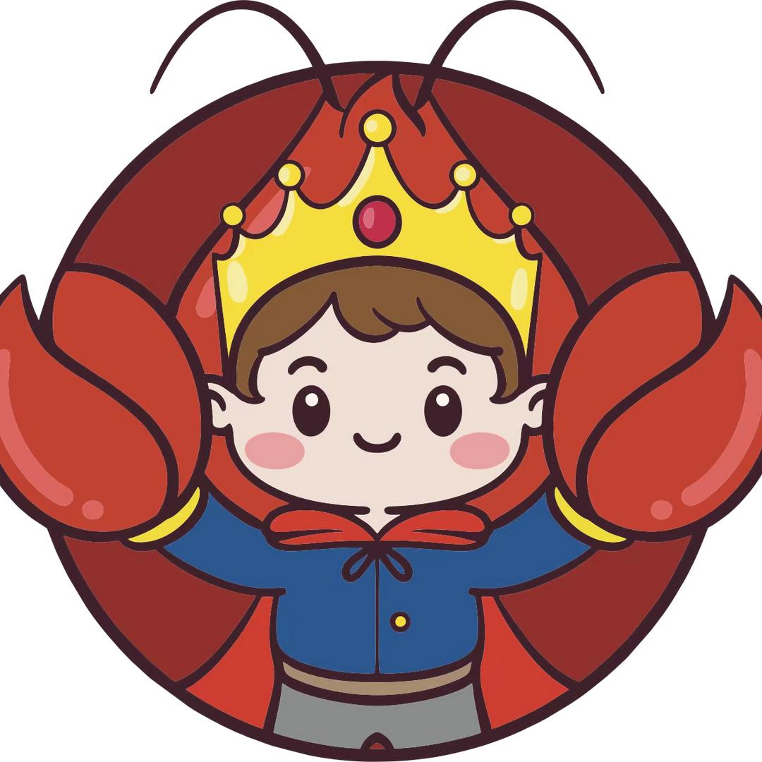 太子龙虾·太子杰（衡阳店）