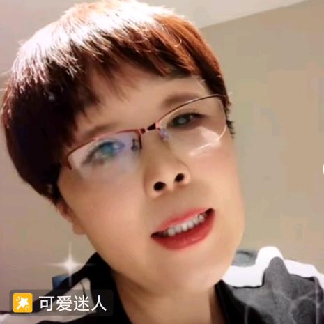 人和张姐