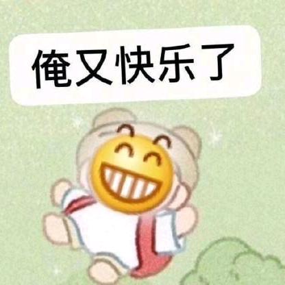 悠狐