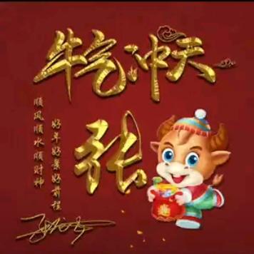 亚