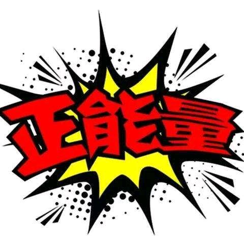 法治速递