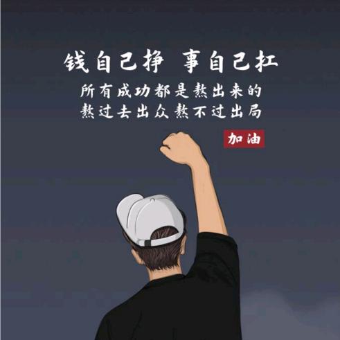 烟雨