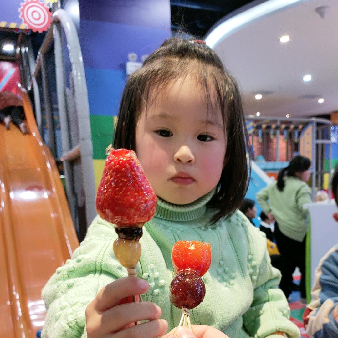 我以为你在这里