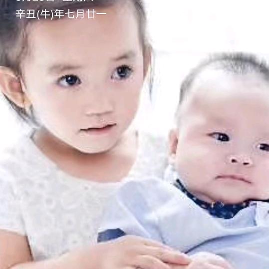 小郭流动电焊补胎