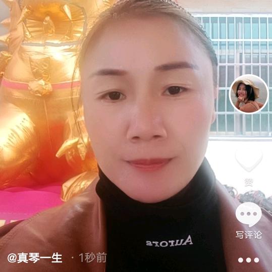 真琴一生