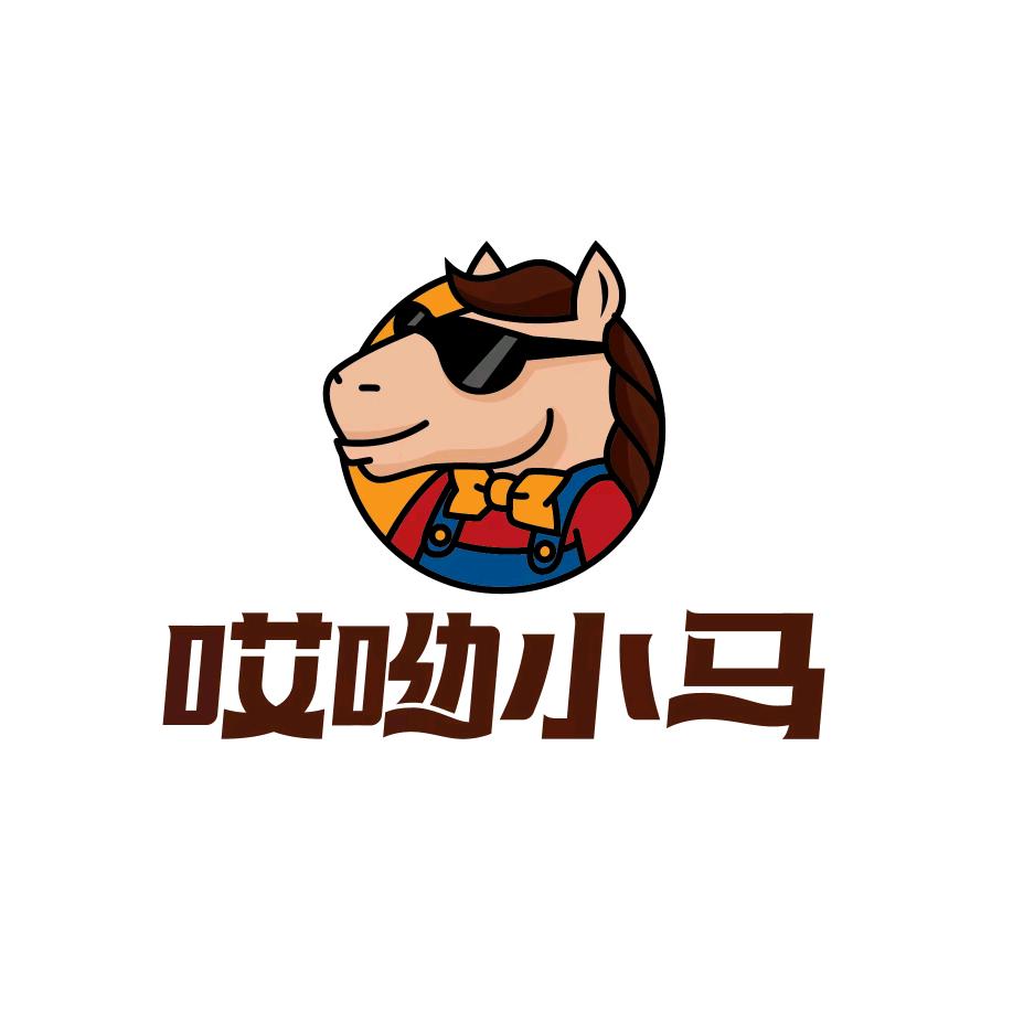 哎呦小马食品