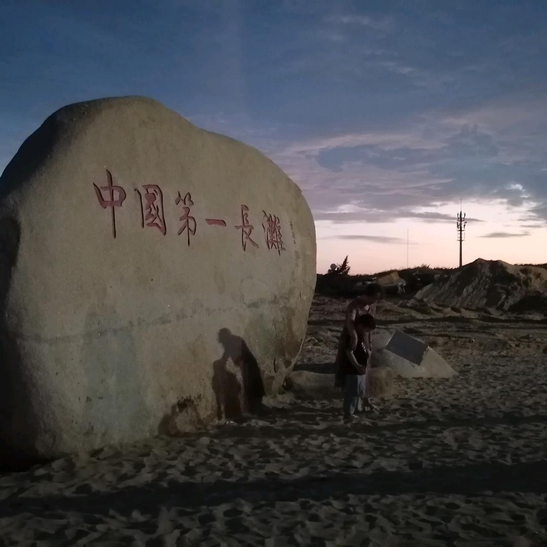 繁花选优