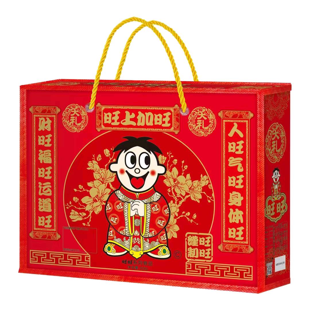 南宁市华西路千鸿喜糖喜饼大礼包批发部