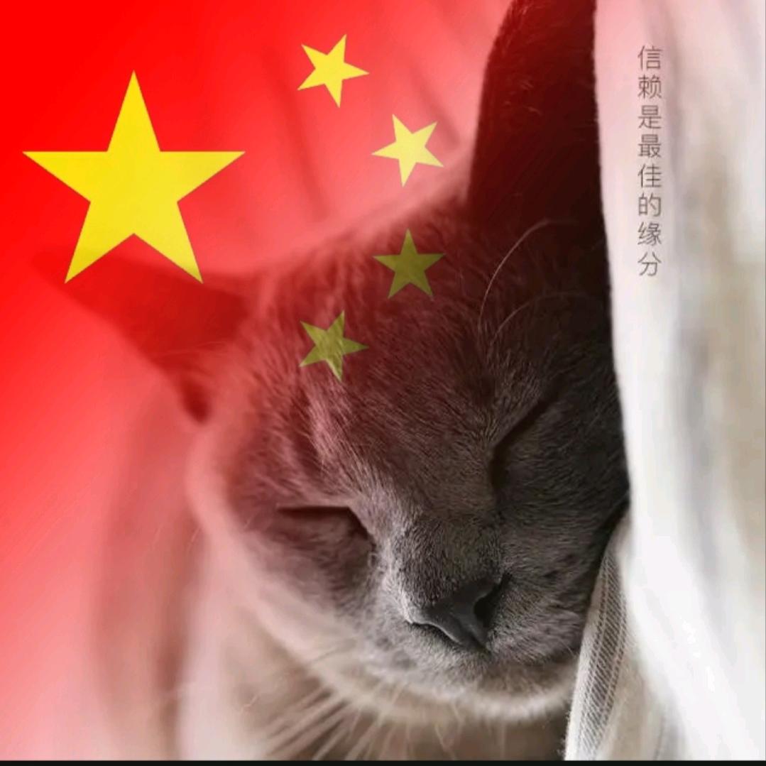 阡陌流殇~