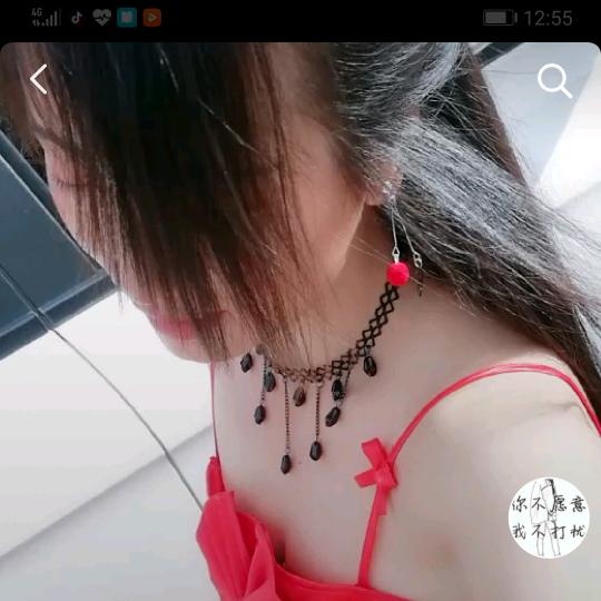 王英