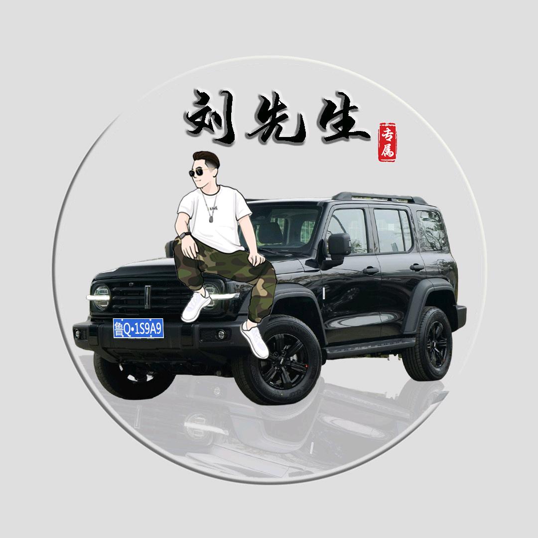 小瘦子