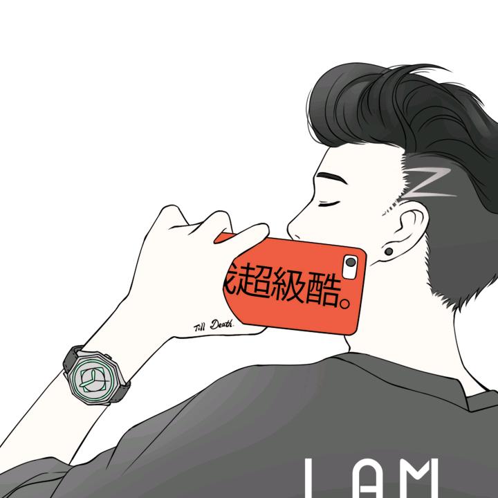 璐过球场