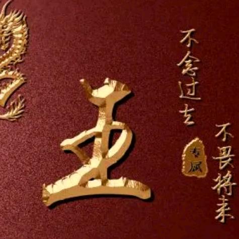 京东  天猫  拼多多 淘宝  家电回收