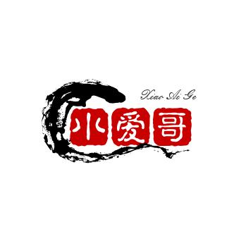 小爱哥