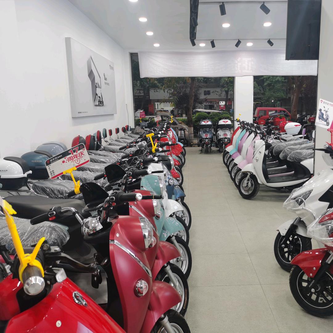 三台南河路安尔达电动车