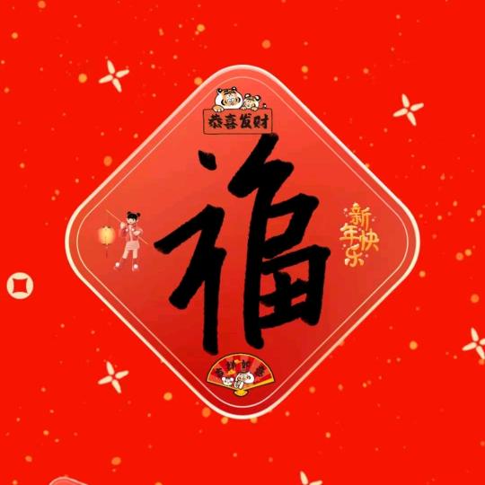 阳光平价商行