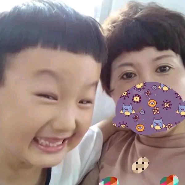 丁香