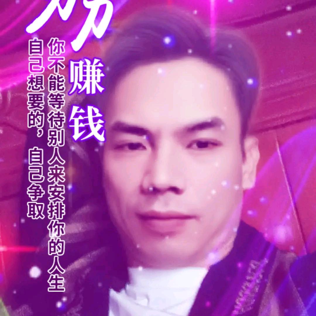 ♡☞故事外↣的人