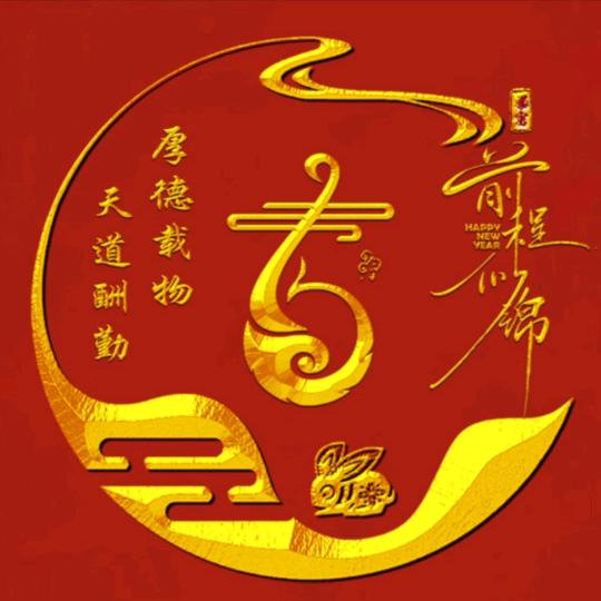 晓羽（贵州）
