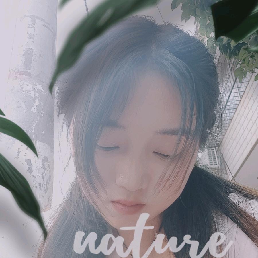 静玲