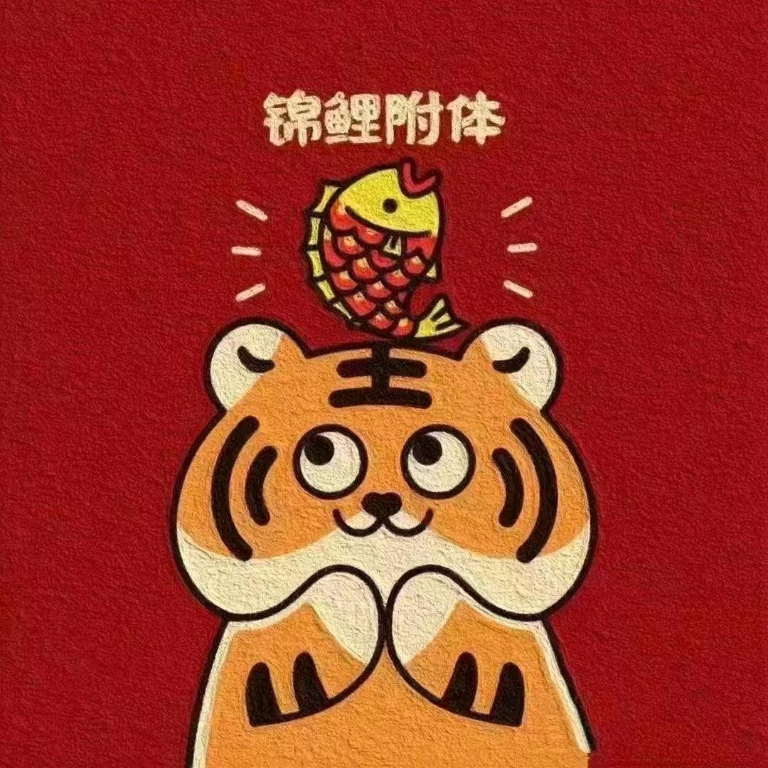 学业规划李老师