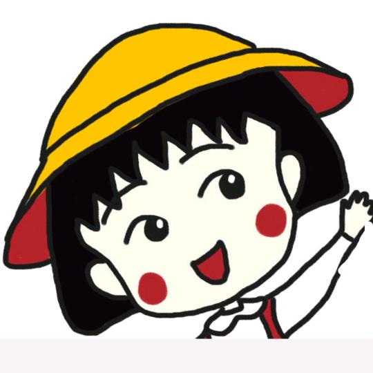 特种建材店