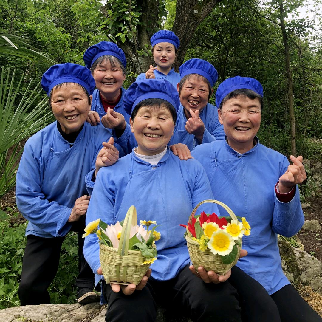六个奶奶