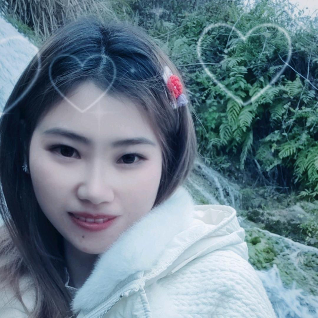 快乐就好