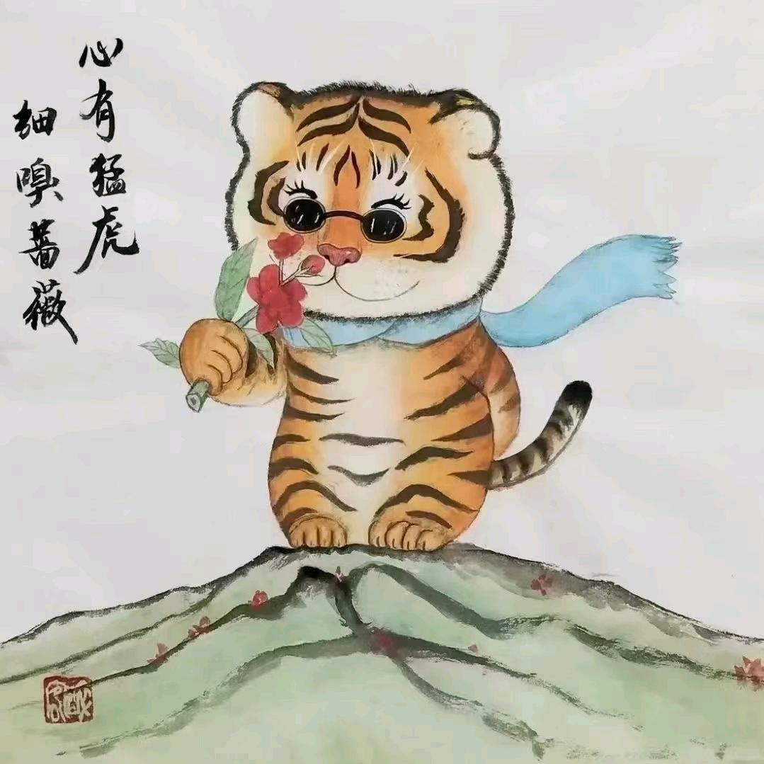 文🌟龙🍀