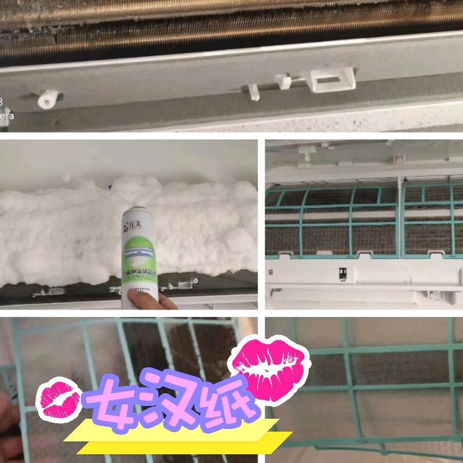 横州华夏家电清洗
