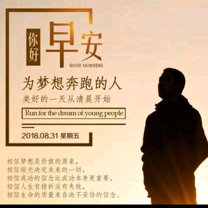 漂逸的雪花